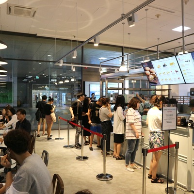 store_image_6