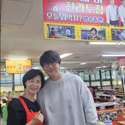 store_image_2