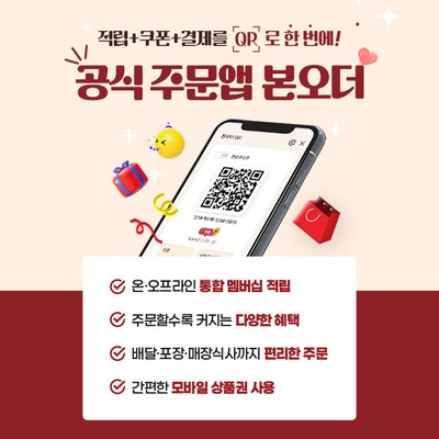 store_image_7