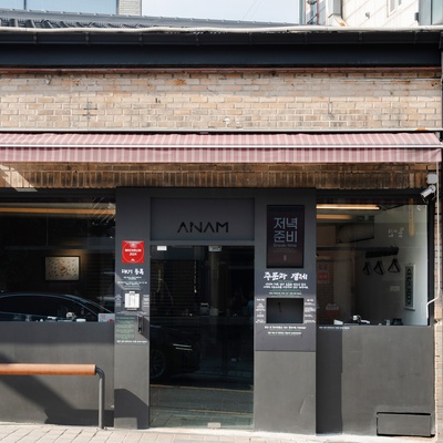 store_image_9