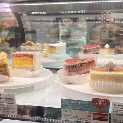store_image_1