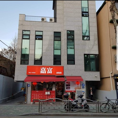 store_image_3