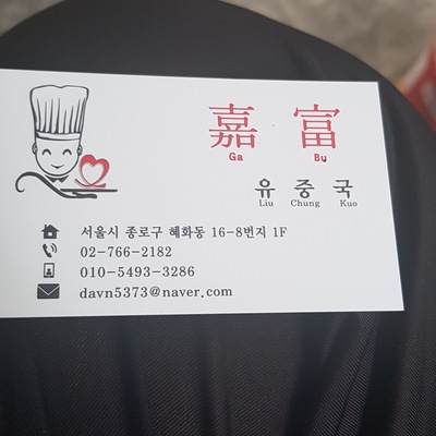 store_image_2