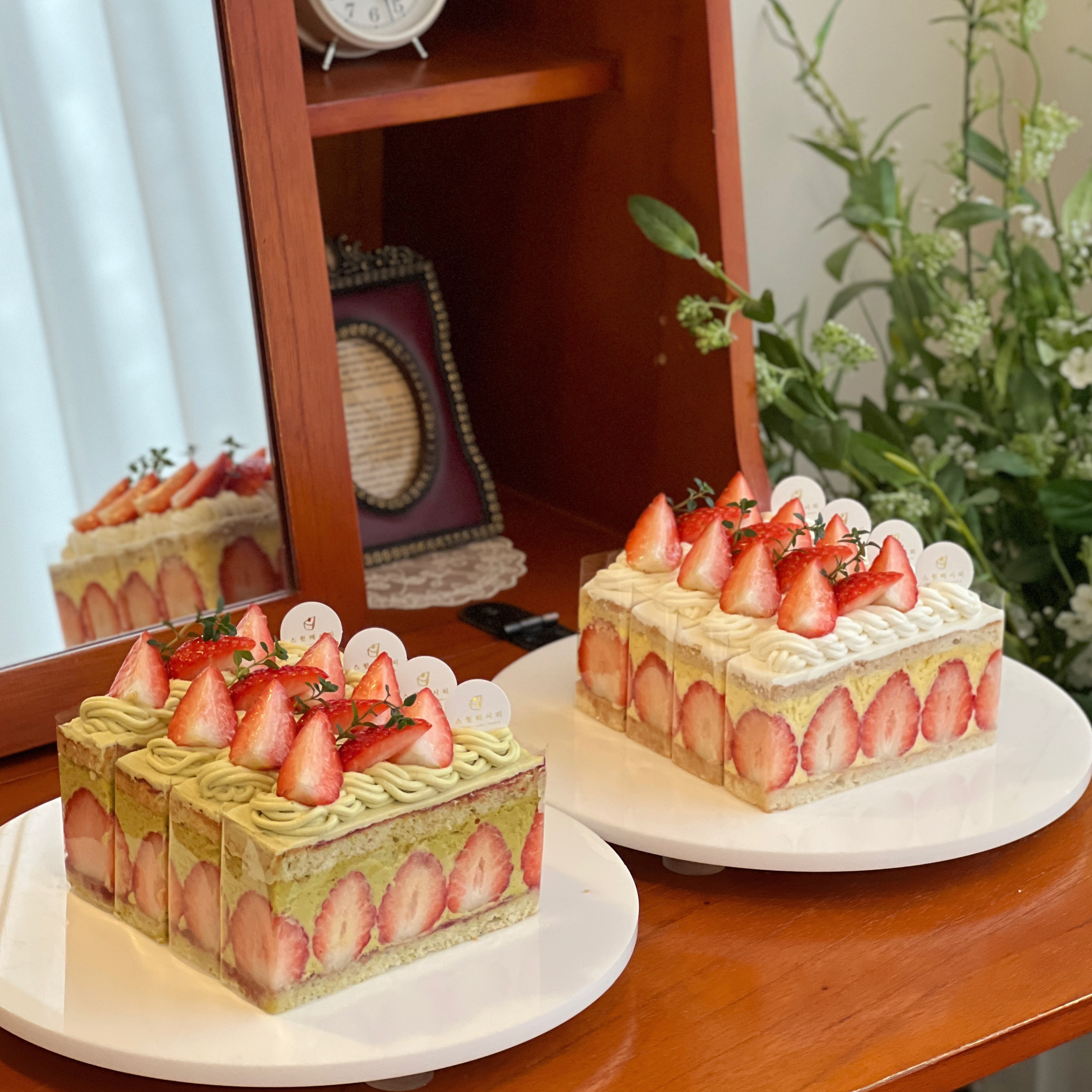 store_image_2