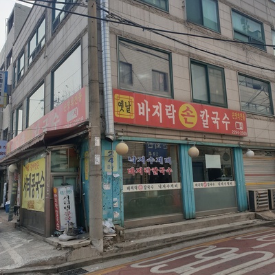 store_image_6