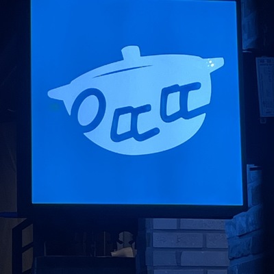 store_image_4