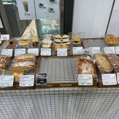 store_image_5