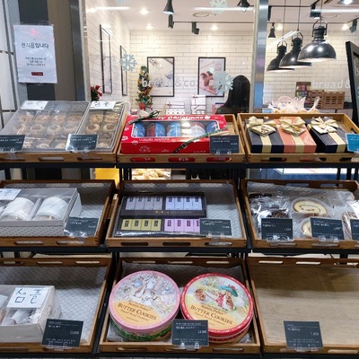 store_image_8