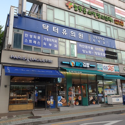 store_image_2