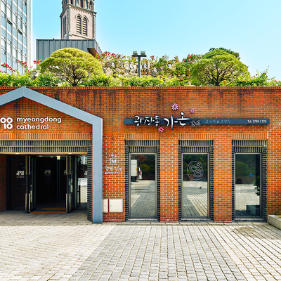 Coffee Libre - Myeongdong Cathedral_image