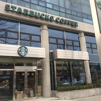 store_image_2