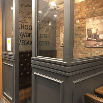 store_image_5