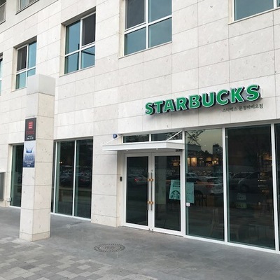 store_image_2