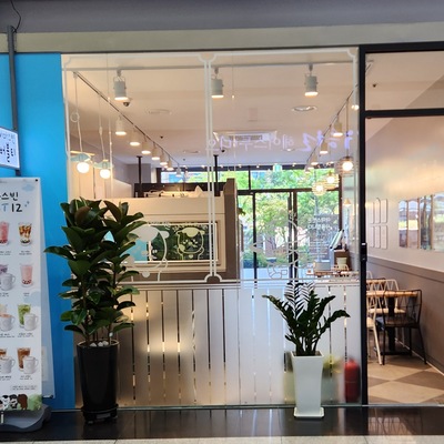 store_image_2