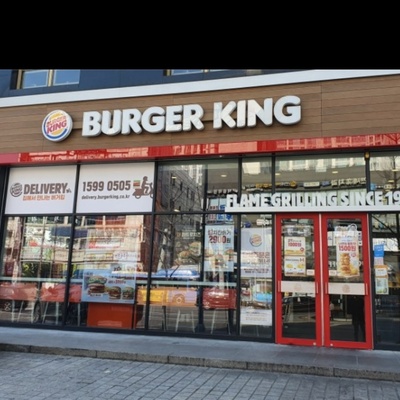 Burger King - Jongam_image