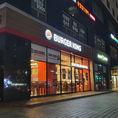 store_image_2