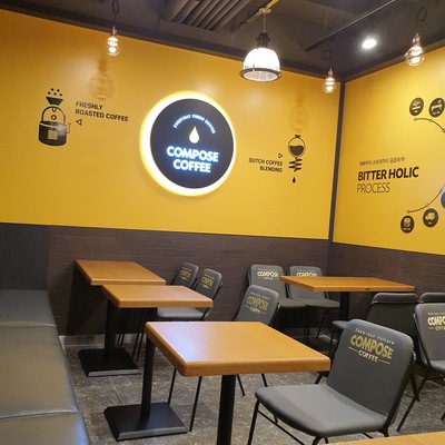 store_image_4