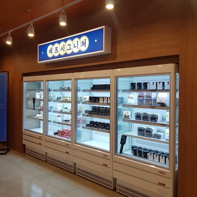 store_image_6