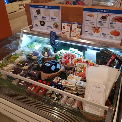 store_image_8