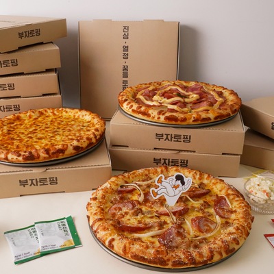 store_image_3