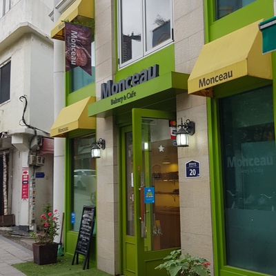 store_image_2