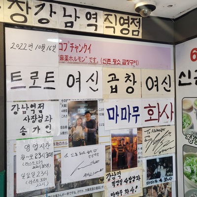 store_image_4