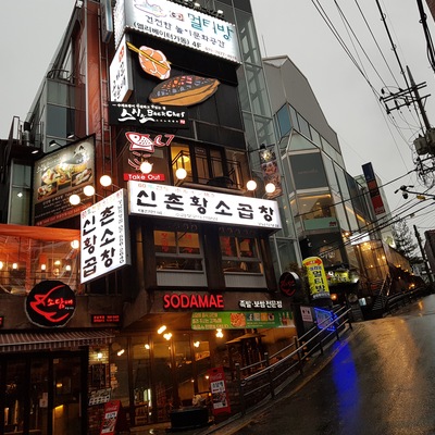 store_image_5