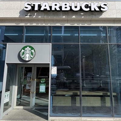 store_image_2