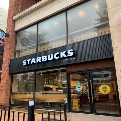 store_image_2