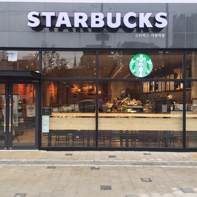 store_image_2