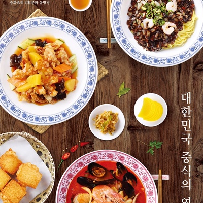store_image_10