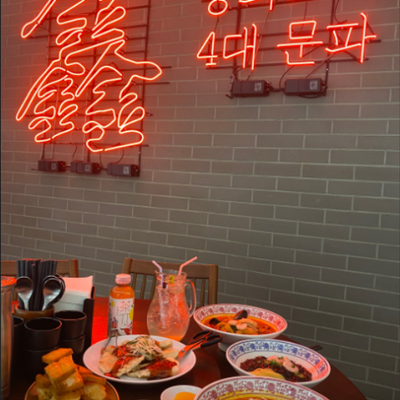 store_image_3