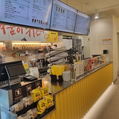 store_image_2