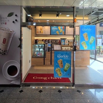 store_image_3