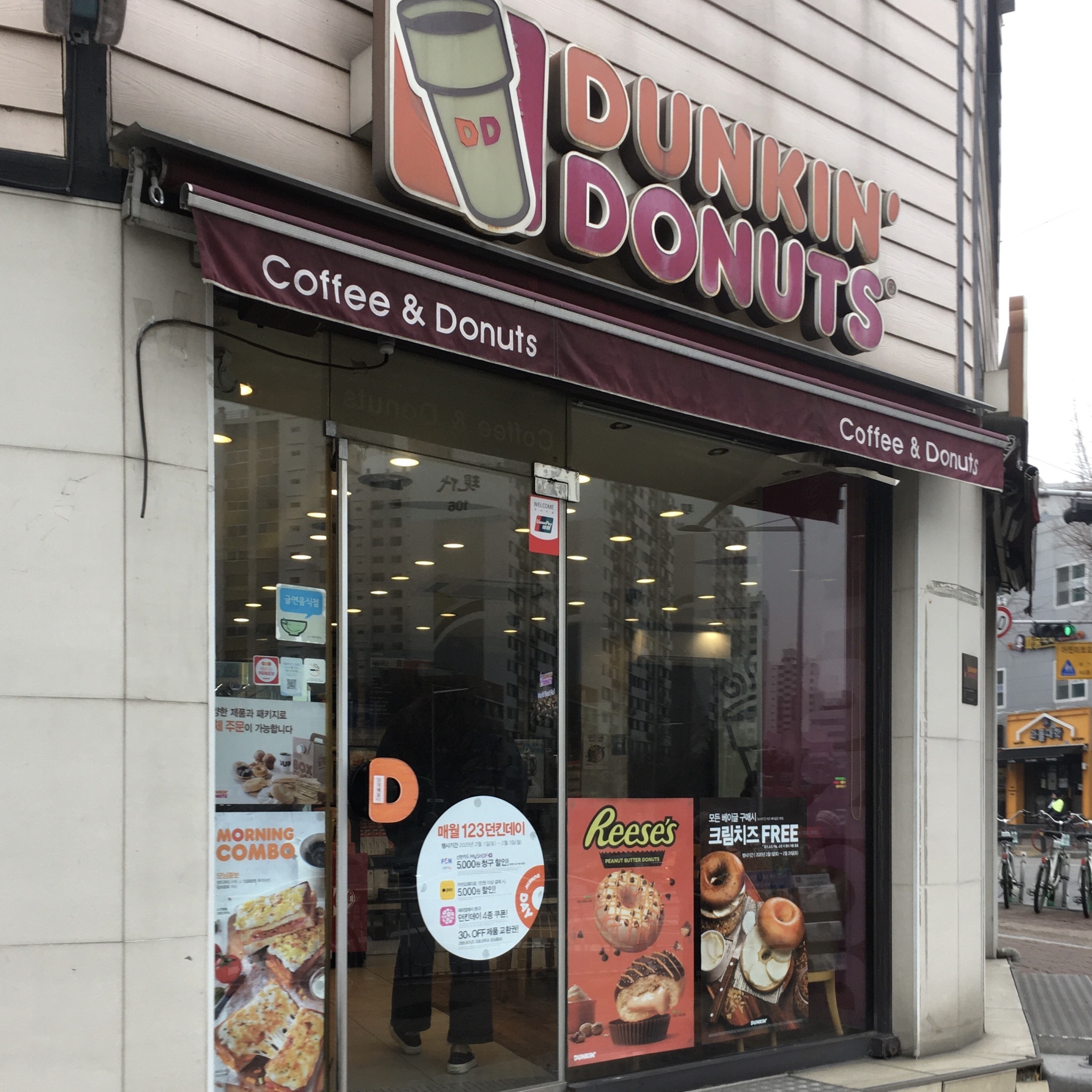 store_image_2