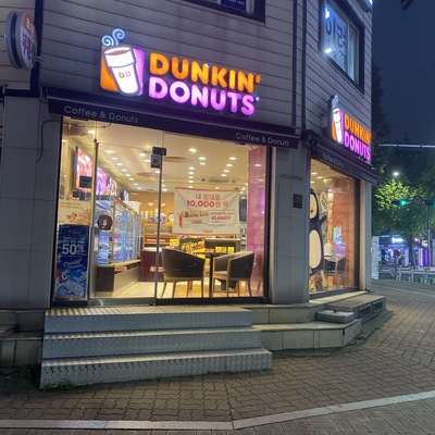 store_image_3