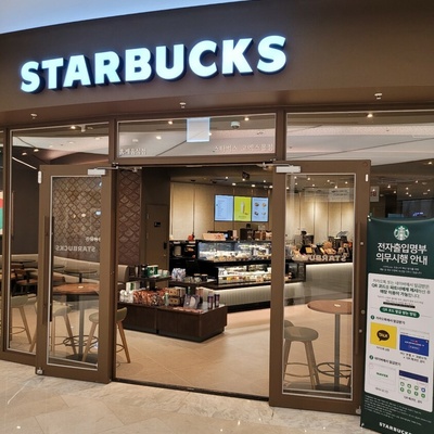 store_image_2