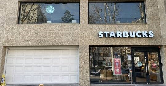 store_image_2