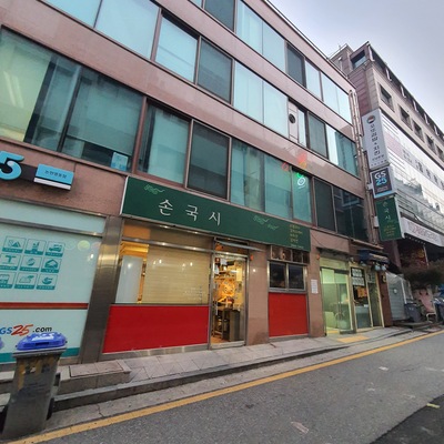 store_image_2