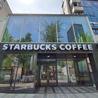 store_image_2