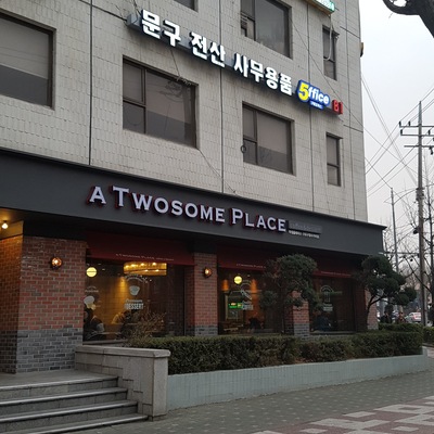 store_image_2