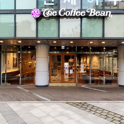 store_image_2