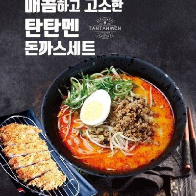 store_image_3
