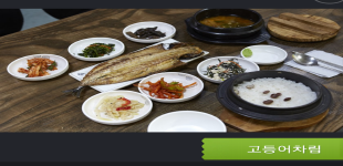 store_image_2