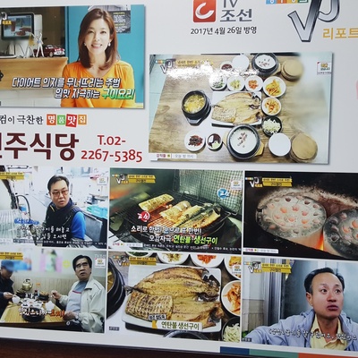 store_image_4