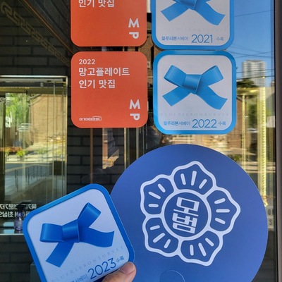 store_image_4
