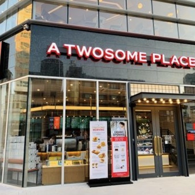 store_image_2