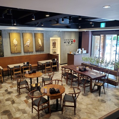 store_image_4