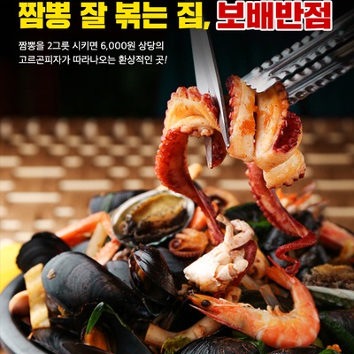 store_image_7