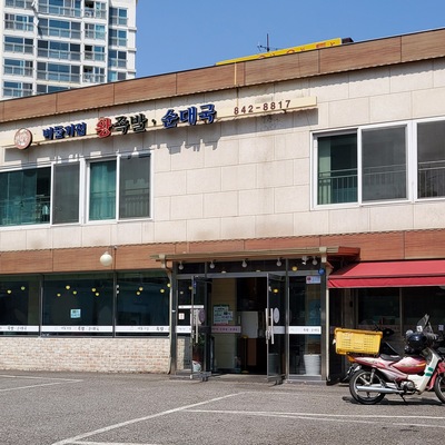 store_image_3